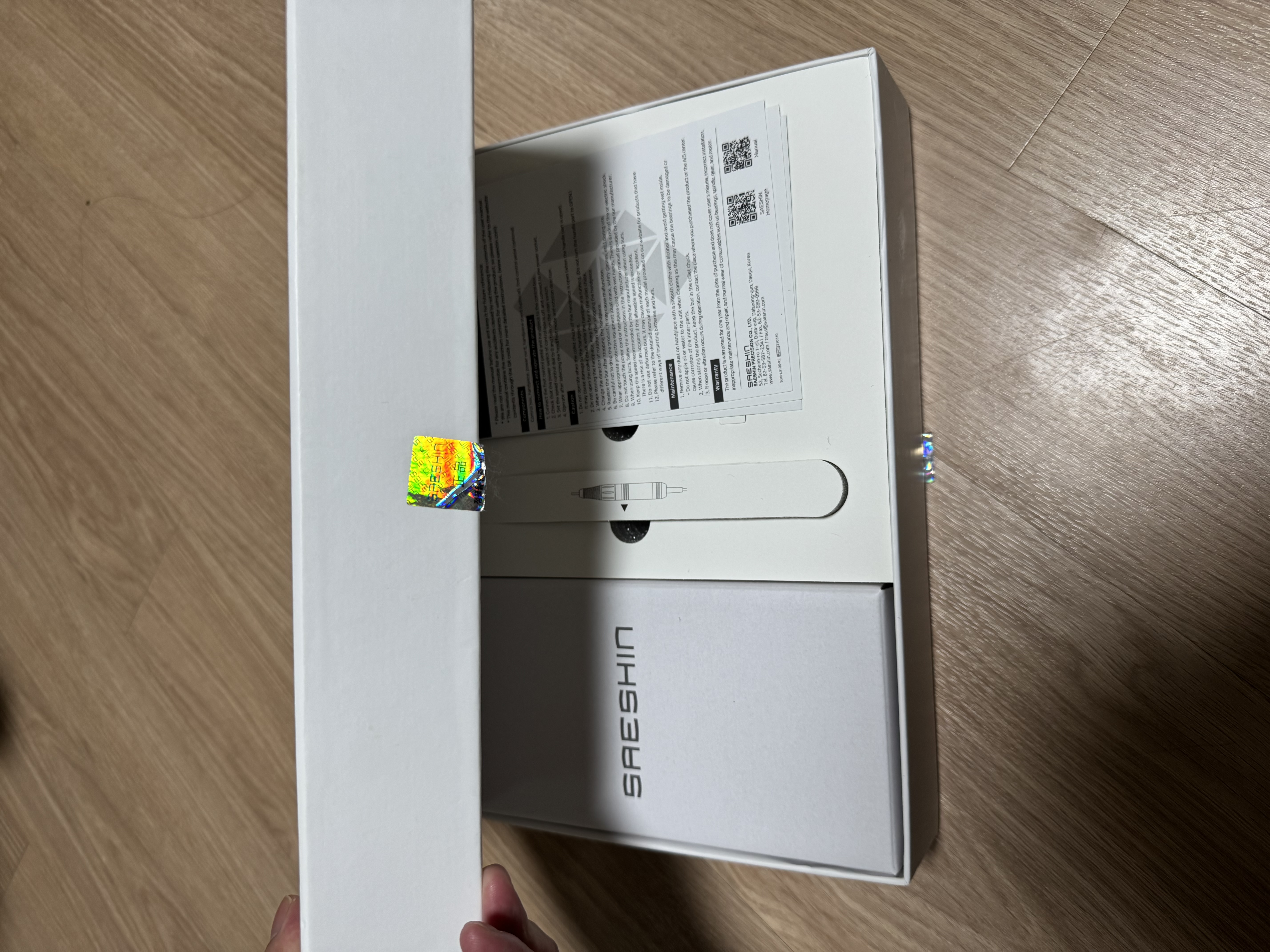 세신네일