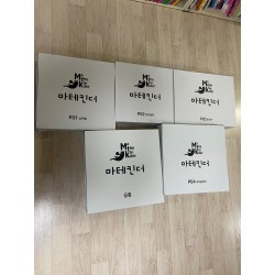 마테킨더 P