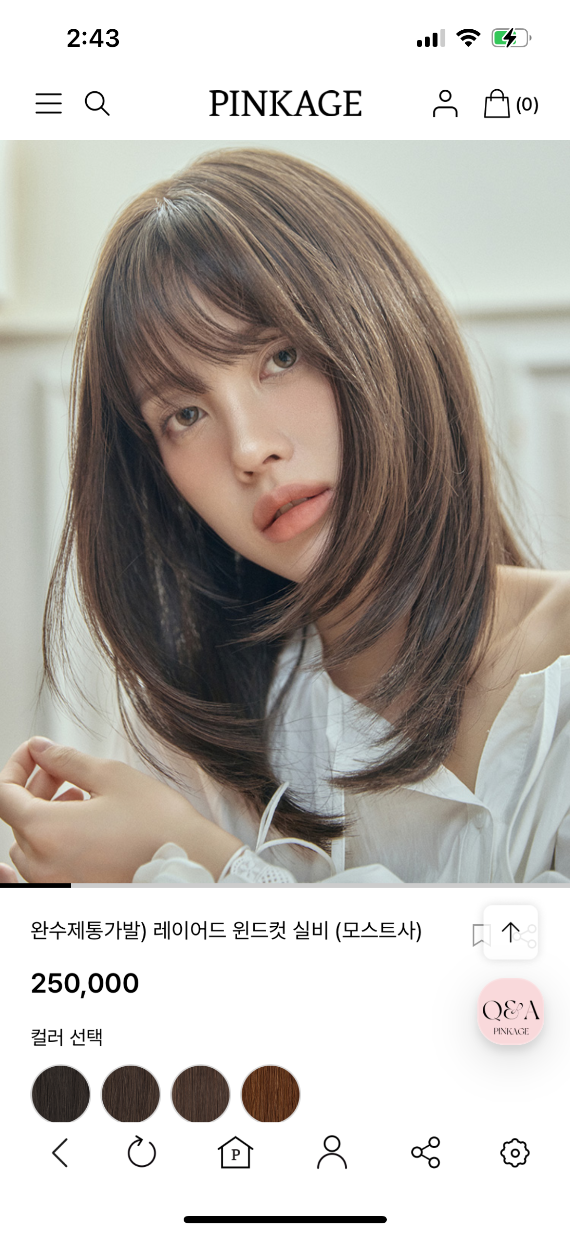 핑크에이지 수제가발