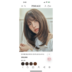 핑크에이지 수제가발
