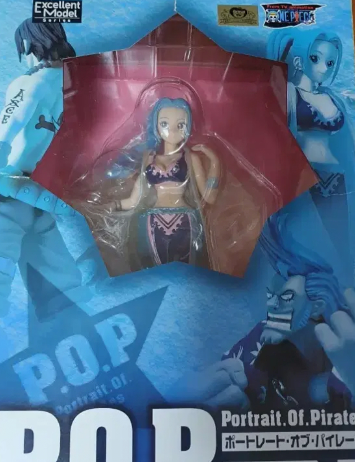 비비 pop