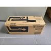 교세라 토너 정품 TK-5154K