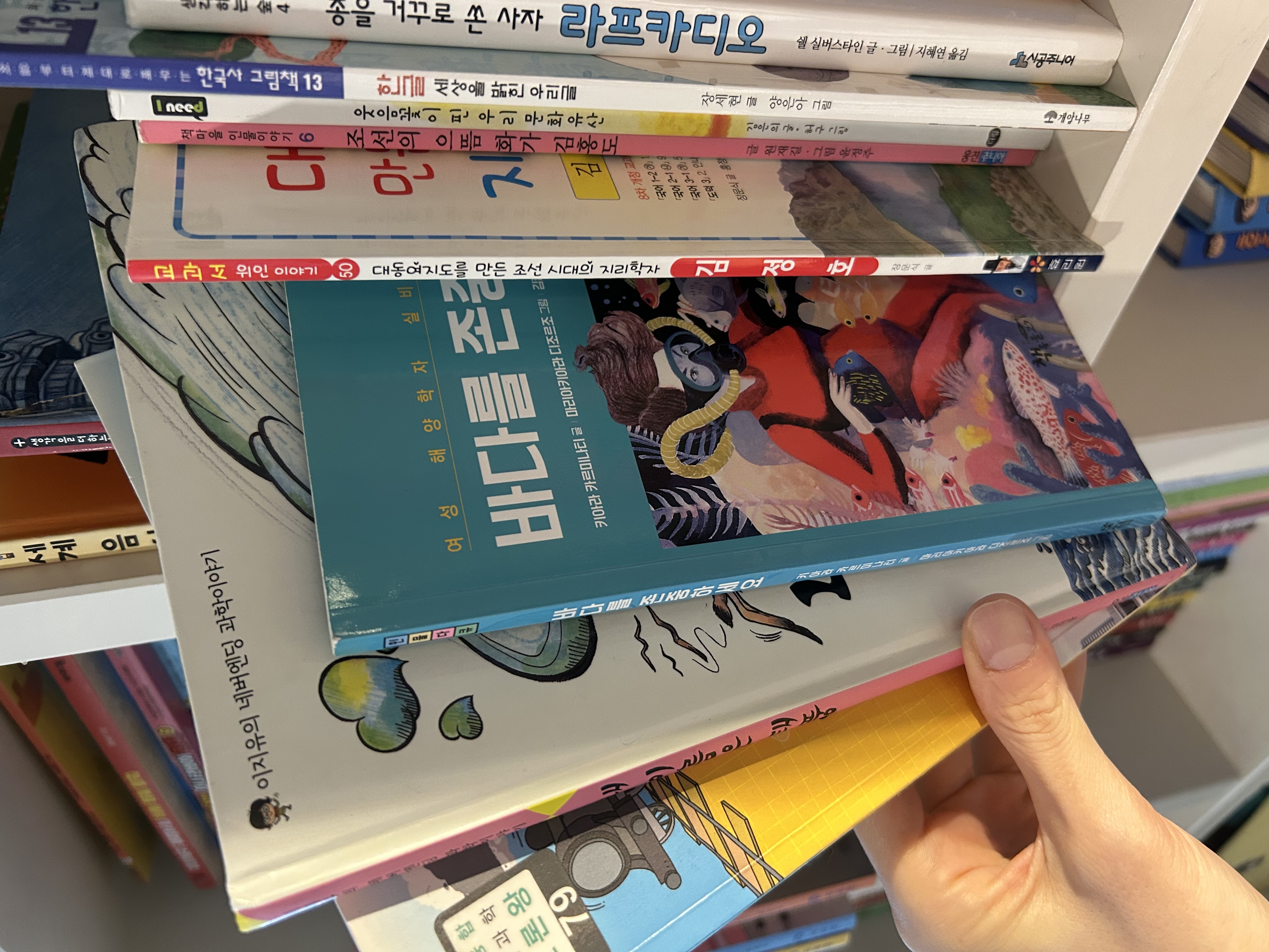 논술화랑 3학년