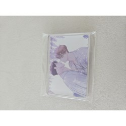 사랑하는 소년