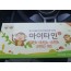 마이타민