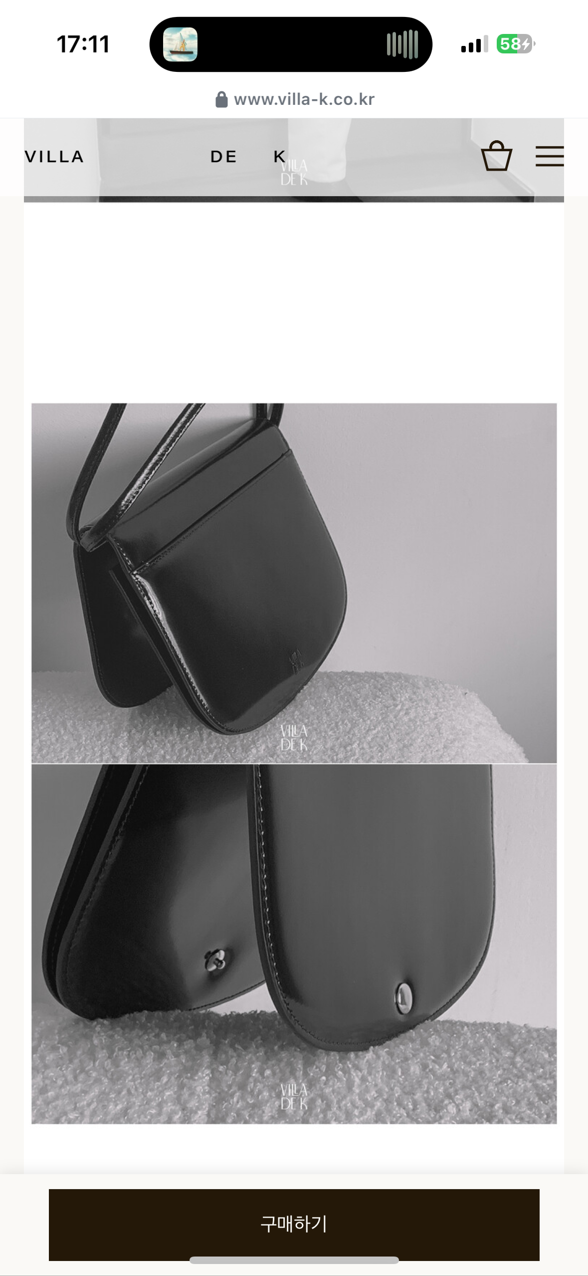 빌라드케이가방