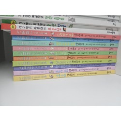 안아주기그림책