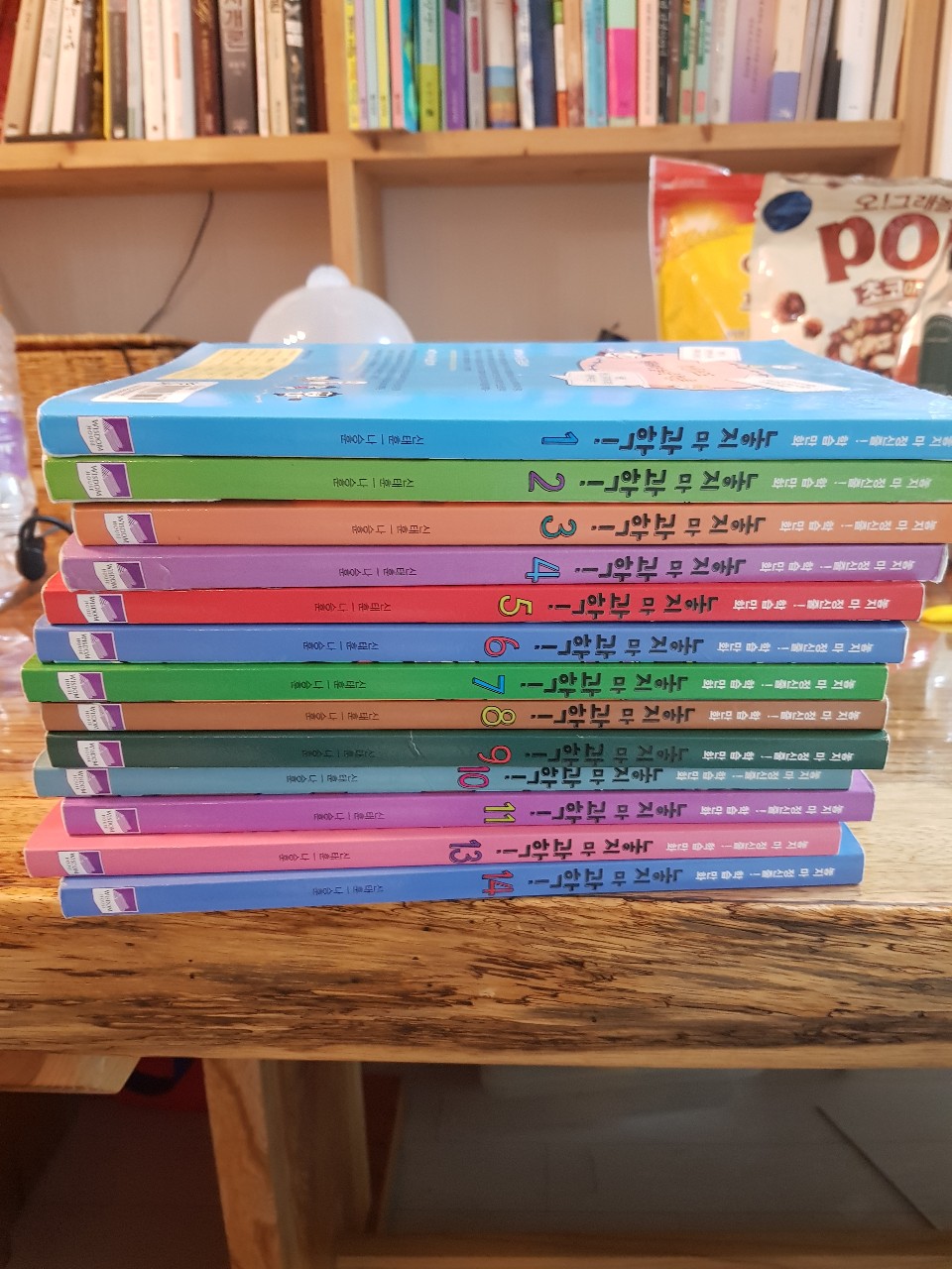 놓치마과학