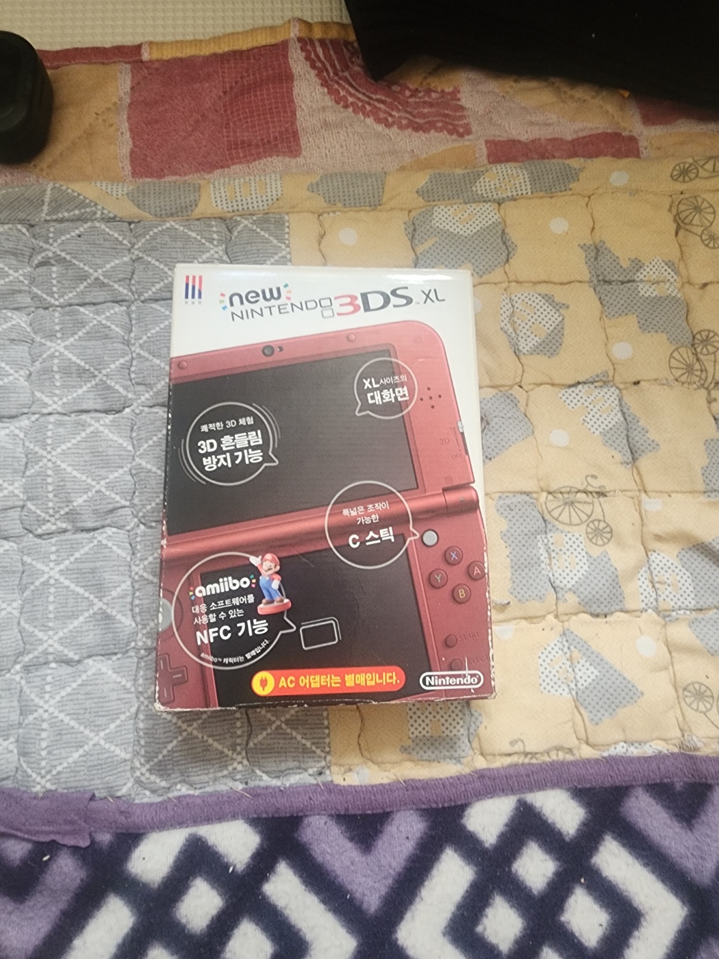 닌텐도 3DS