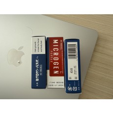 미크로겐파스타