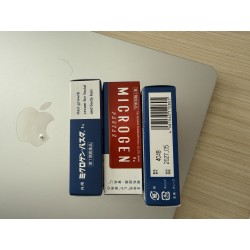 미크로겐파스타