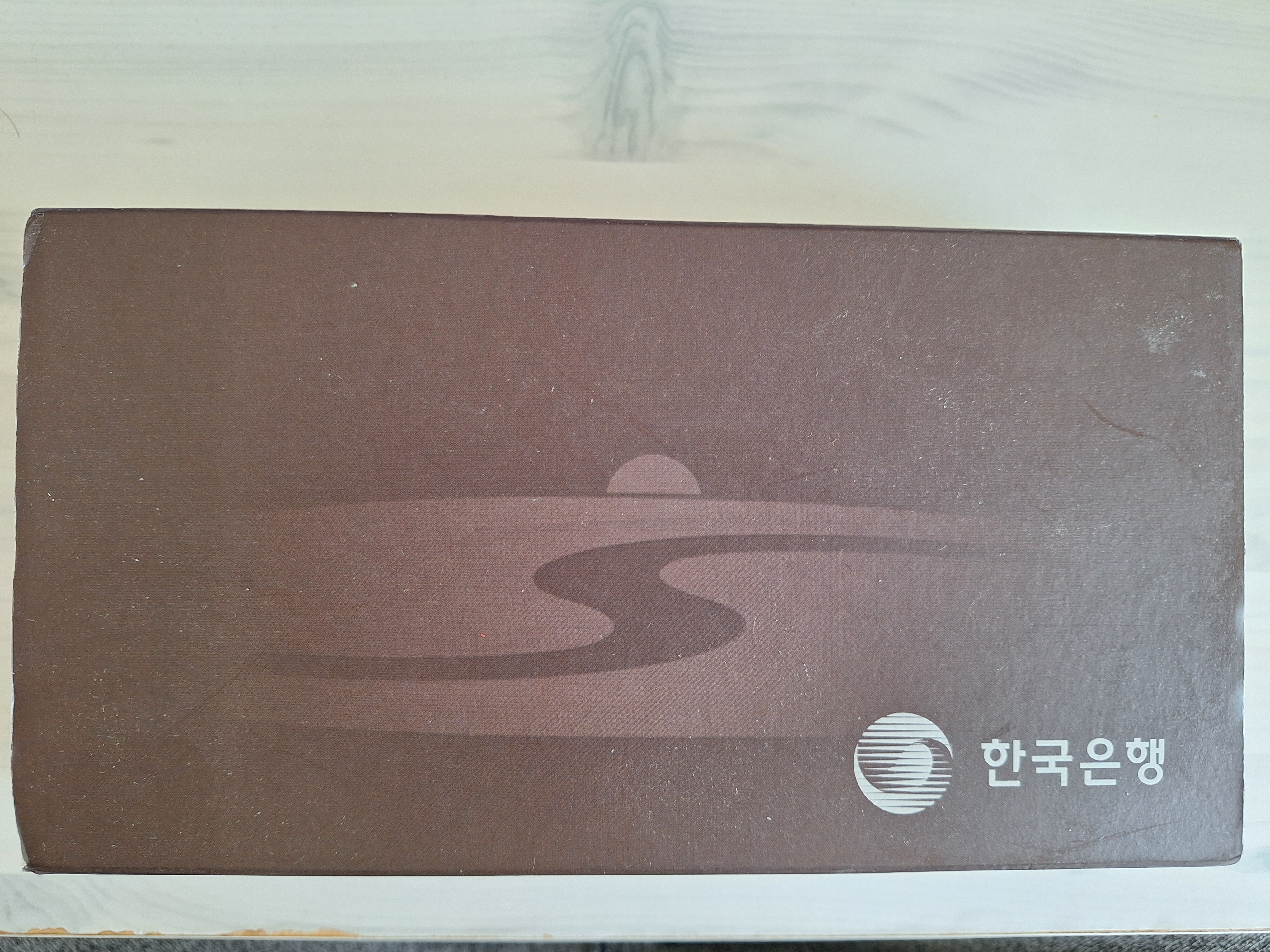 광복 70주년 기념주화 3종세트 팔아요.   17만원