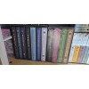 적국의 왕자로 살아남는 법 소장본