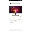 벤큐 게이밍 모니터