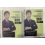 2025 신광은 형법 총론, 각론 기출총정리 두권 판매합니다.