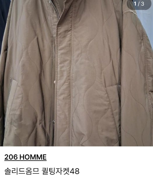 솔리드옴므퀼팅자켓48