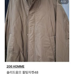 솔리드옴므퀼팅자켓48