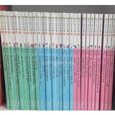 대교 이야기지식동화