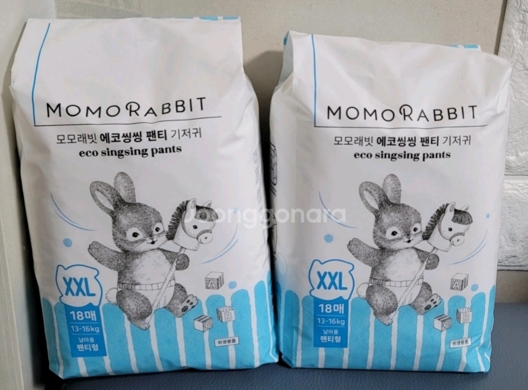모모래빗 기저귀