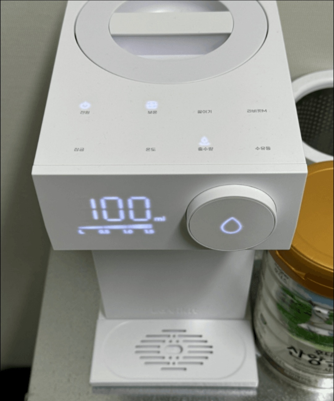 lavikit 분유포트(새상품)