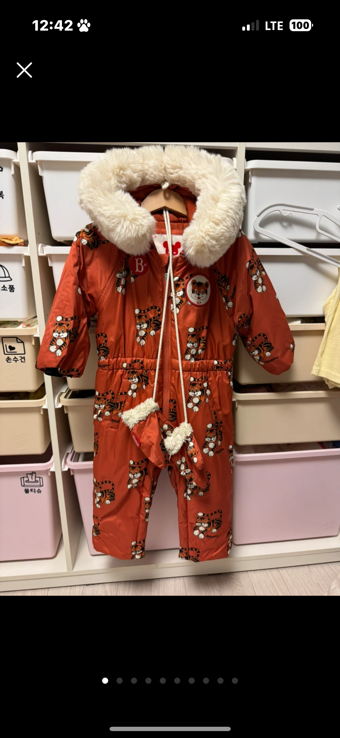 베베드피노 스키복