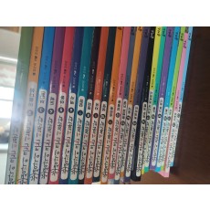 생각이 크는 인문학 시리즈 총23권