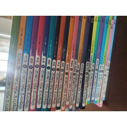 생각이 크는 인문학 시리즈 총23권