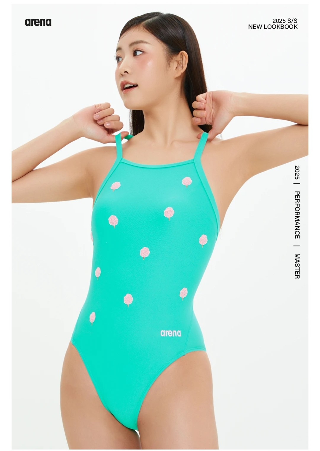 아레나 민트 수영복