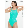 아레나 민트 수영복