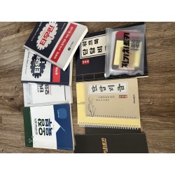 전기기사 실기 전기치트키